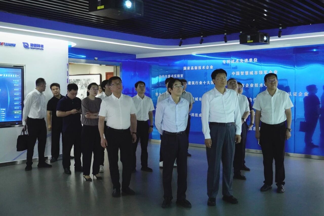 南昌市委副书记、市长高世文调研evo视讯(中国)—以AI赋能韧性城市建设情况